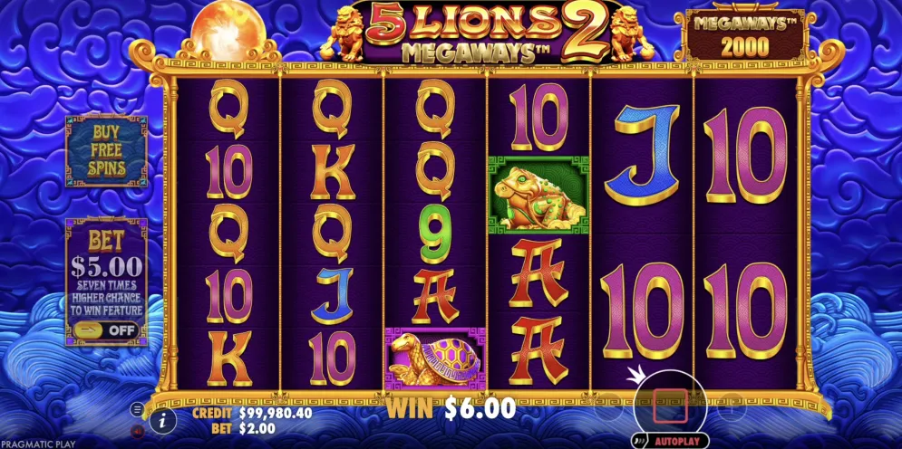 5 Lions Megaways 2 demo